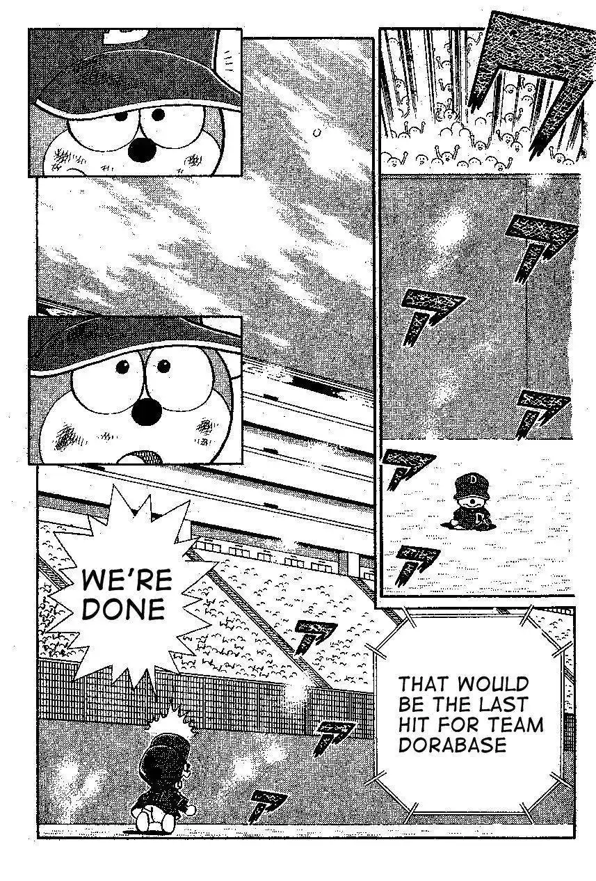 Dorabase: Doraemon Chouyakyuu Gaiden Chapter 20 19